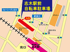 志木駅前自転車駐車場所在地マップ