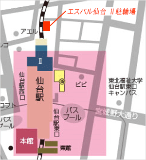 エスパル仙台 Ⅱ駐輪場所在地マップ
